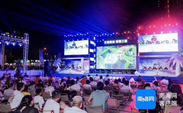 2025年三亚市王者荣耀联赛收官 “电竞+文旅”点燃城市新活力