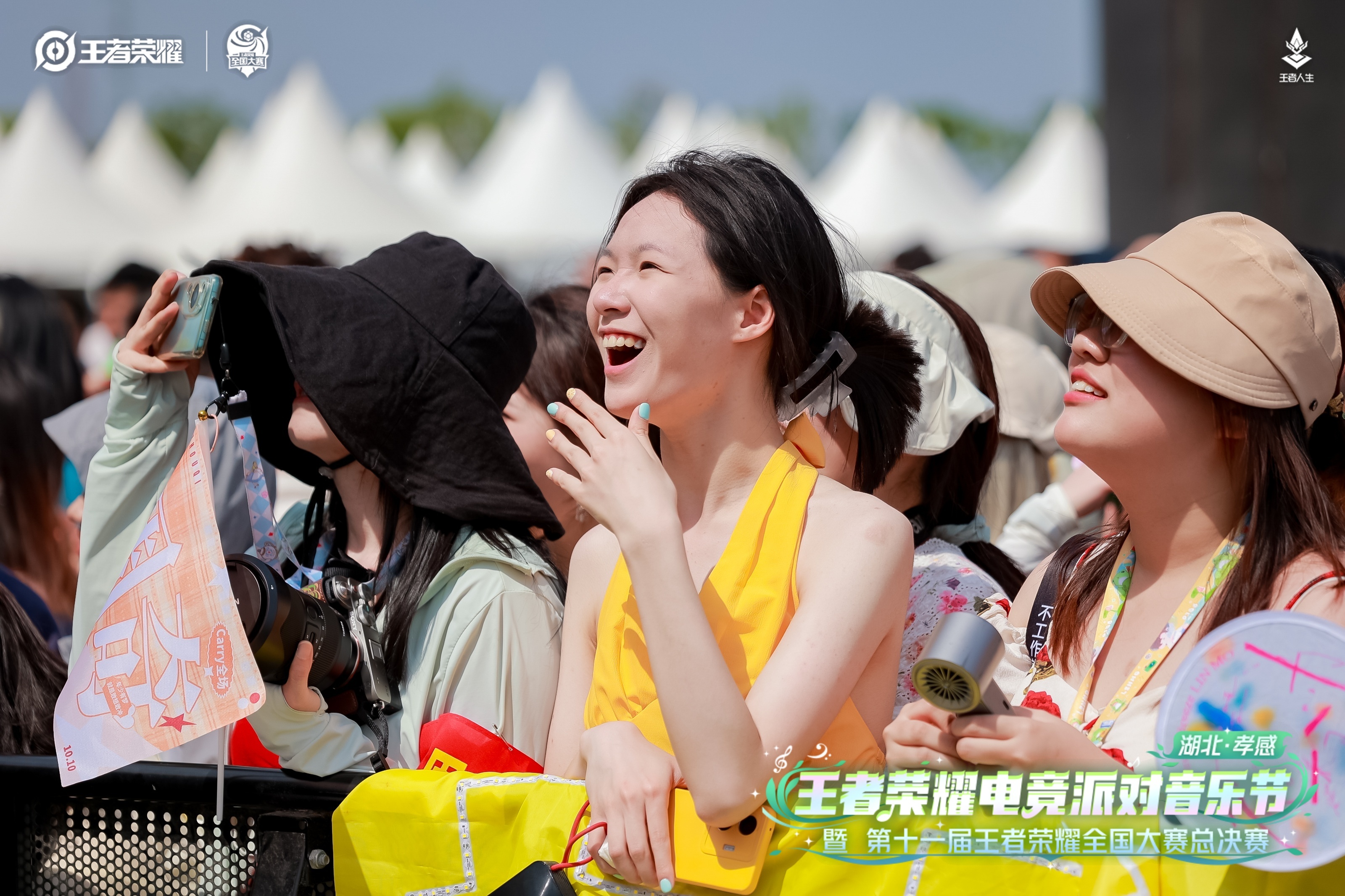 当孝爱之城遇上电子竞技 一场全民狂欢的“电竞+”盛宴(图4)