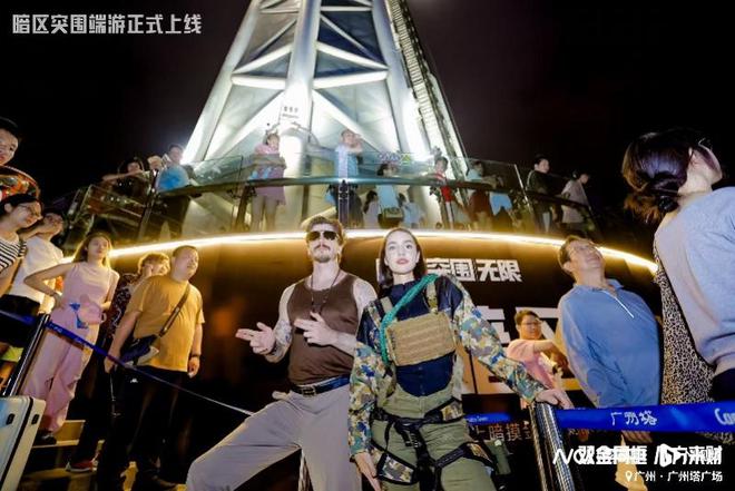 五一游广东 广东构建文旅消费新场景释放文旅新动能(图4)