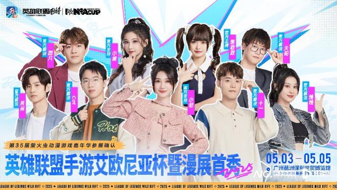 五一游广东 广东构建文旅消费新场景释放文旅新动能(图3)