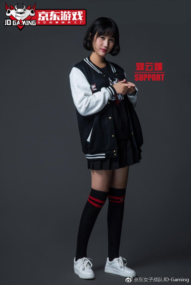 京东女子LOL电竞战队正式成立 队员定妆照公布(图5)