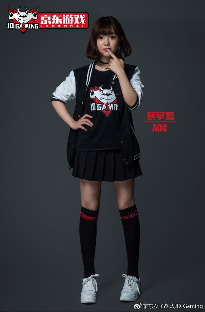 京东女子LOL电竞战队正式成立 队员定妆照公布(图7)