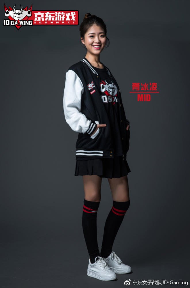 京东女子LOL电竞战队正式成立 队员定妆照公布(图8)