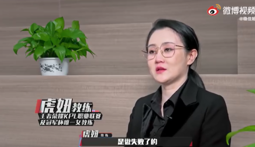 为什么职业电竞女选手那么少 女生想打职业真的就这么难吗(图1)