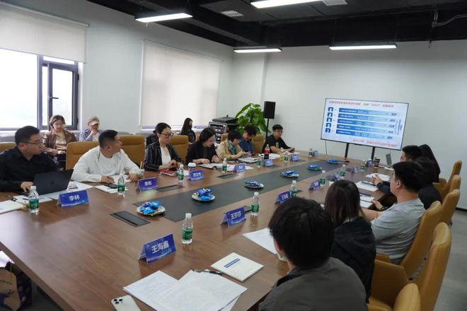 聚焦女子电竞发展经开区游戏电竞产业沙龙共探产业新生态(图3)