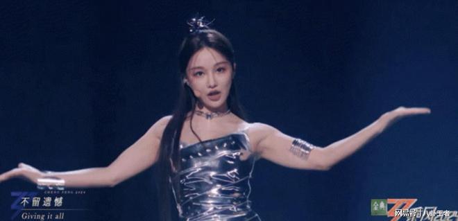 电竞女神Miss上浪姐！人气前三遭针对？芒果台要流量又看不上电竞(图2)