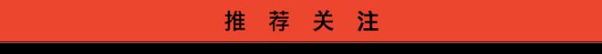 官方女性赛道的出现对于女子电竞意味着什么(图6)