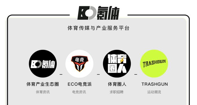 官方女性赛道的出现对于女子电竞意味着什么(图7)