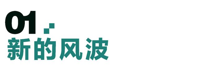 禁止未成年人打比赛！LPL青训崩了中国电竞还想抗韩？(图3)