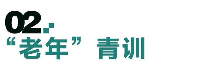 禁止未成年人打比赛！LPL青训崩了中国电竞还想抗韩？(图5)