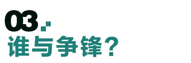 禁止未成年人打比赛！LPL青训崩了中国电竞还想抗韩？(图10)