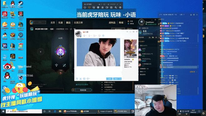 禁止未成年人打比赛！LPL青训崩了中国电竞还想抗韩？(图12)