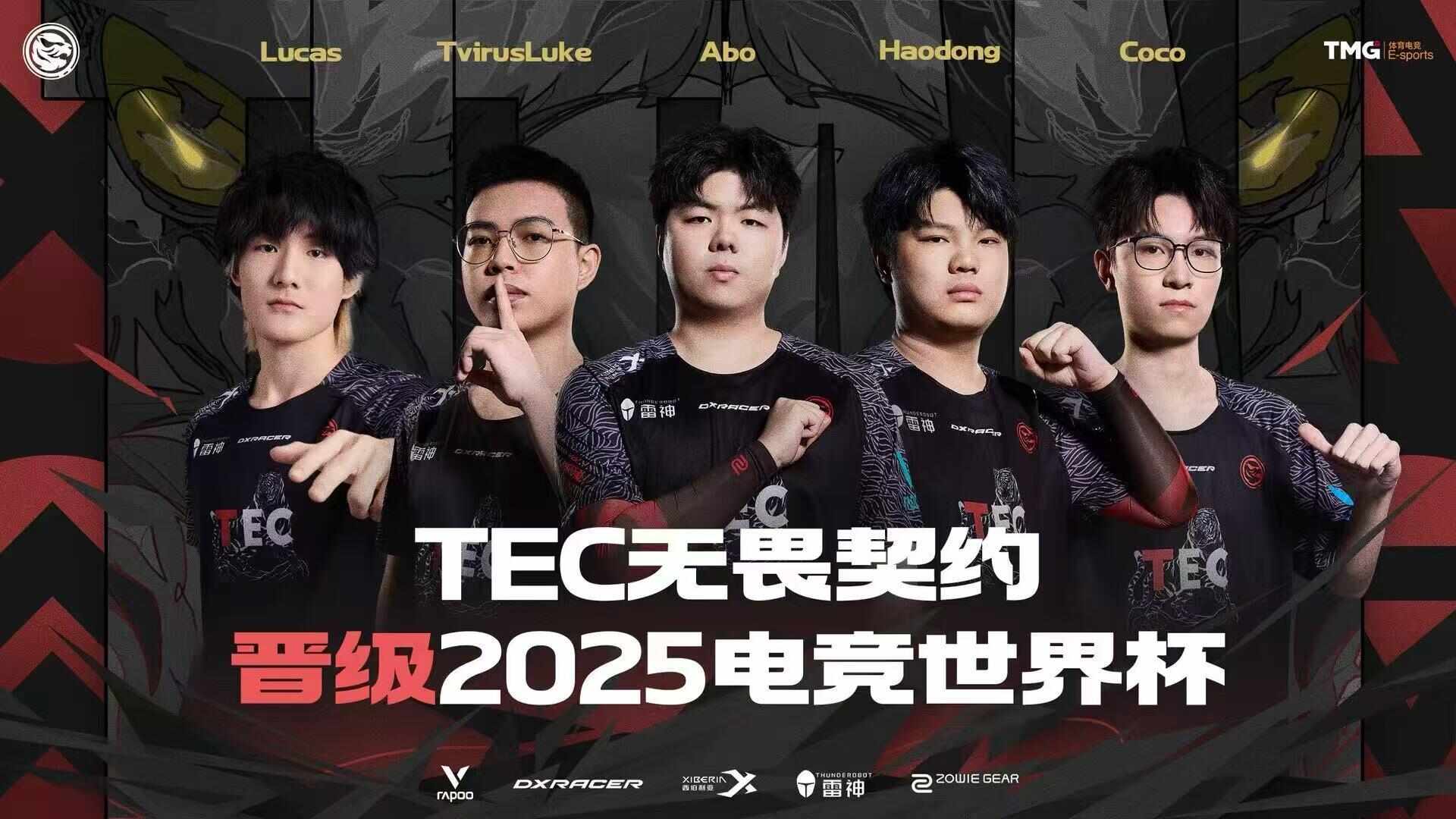 请回答·粤电竞瞄准人才场馆行业期待政策红利引才归“粤”(图1)
