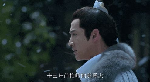 谁说女性“没脑子看历史权谋剧”？(图4)