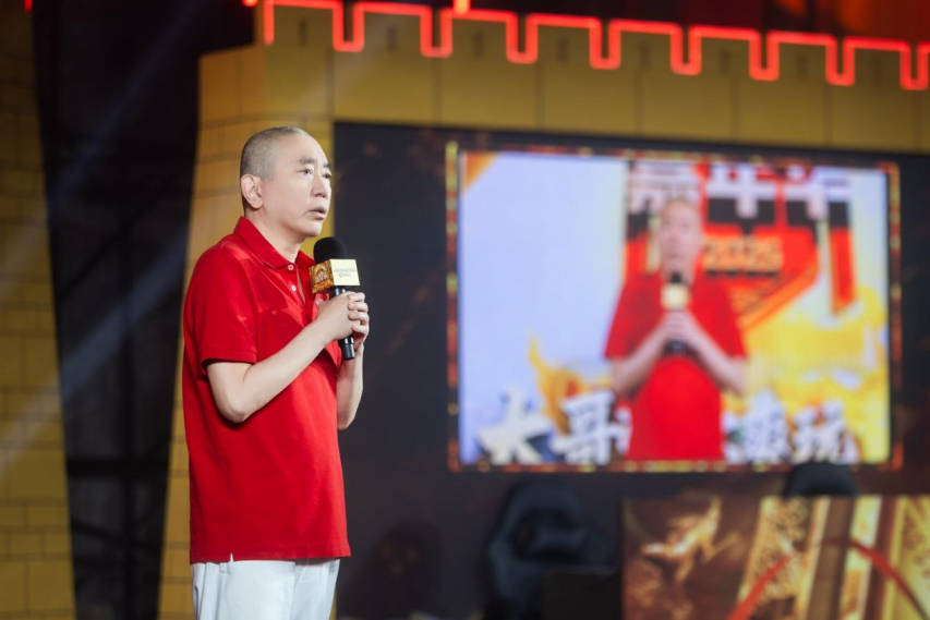 巨人网络征途20年与“头号玩家”史玉柱(图6)