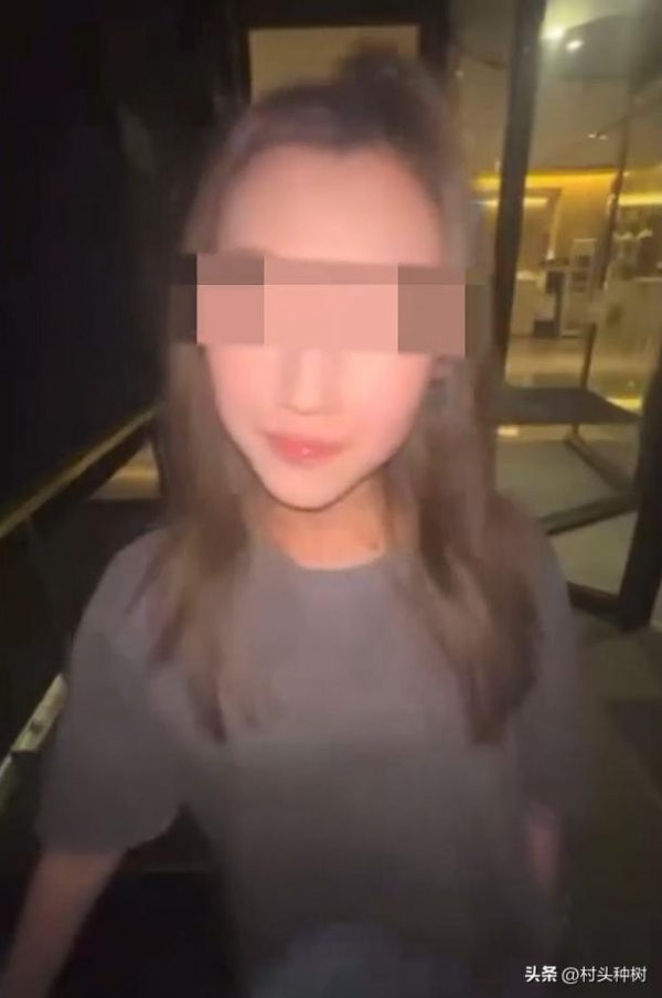 网传电竞圈丑闻21岁女大学生出轨37岁已婚白男被曝光后社死(图2)