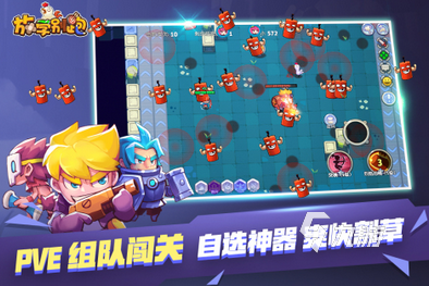 2024适合女生玩的竞技游戏有哪些 女生喜欢玩的竞技手游推荐(图5)