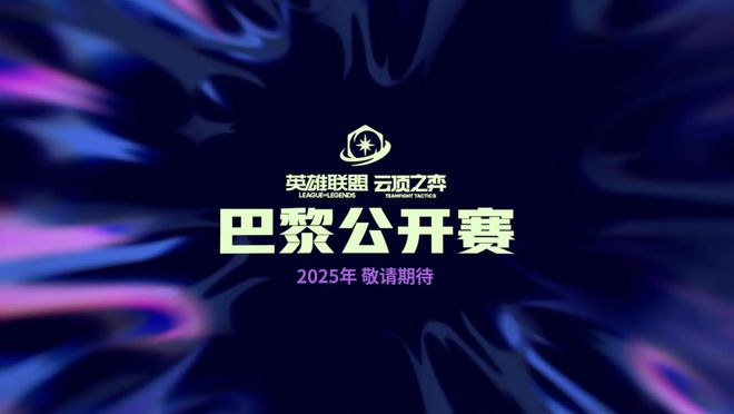 一年破一亿场赛事对局它如何真正做到全民参与？(图4)