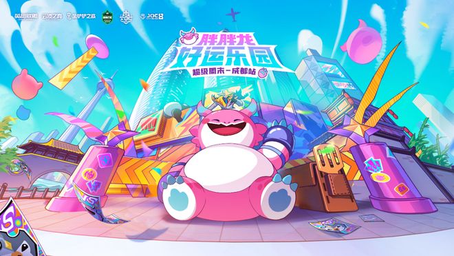 一年破一亿场赛事对局它如何真正做到全民参与？(图19)