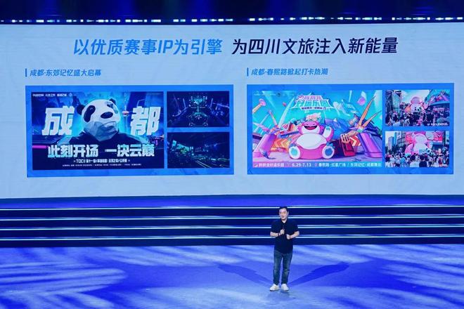 一年破一亿场赛事对局它如何真正做到全民参与？(图22)
