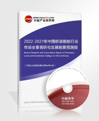 2023年国内电竞酒店将突破2万家 电竞酒店的发展模式调研分析(图3)