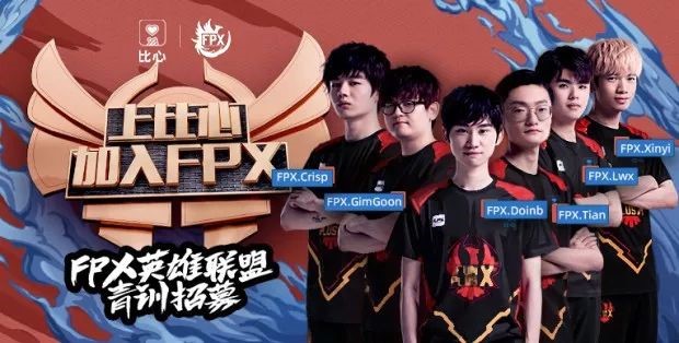 LSPL联赛：WEA青训兵不血刃2比0Gamefy