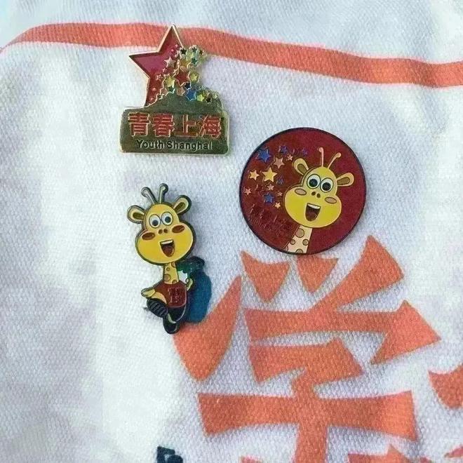 “玩游戏也能拿学位？”(图1)