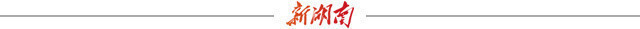 悦业天心·造梦谷② 指尖上征战亚运会——“00后”创业者争做湖南电竞有生新力量(图1)
