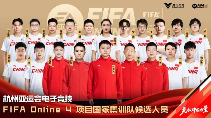 悦业天心·造梦谷② 指尖上征战亚运会——“00后”创业者争做湖南电竞有生新力量(图3)