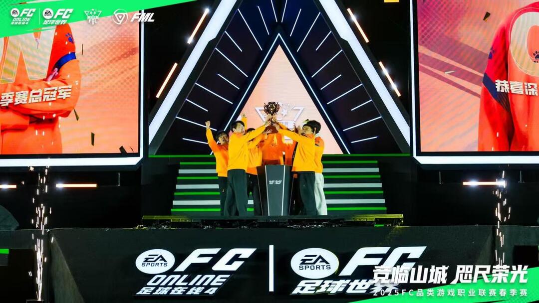 悦业天心·造梦谷② 指尖上征战亚运会——“00后”创业者争做湖南电竞有生新力量(图2)