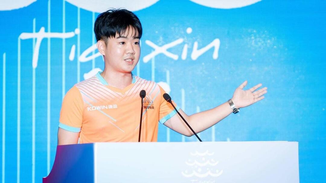 悦业天心·造梦谷② 指尖上征战亚运会——“00后”创业者争做湖南电竞有生新力量(图5)