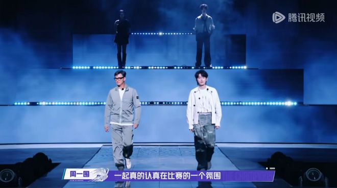 “无竞品”综艺《战至巅峰》的第四年想要换个方式讲故事(图10)