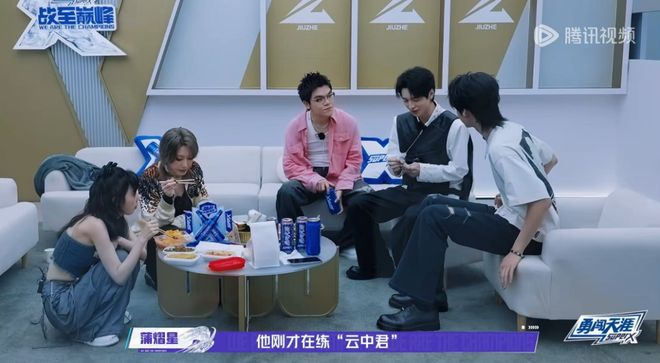 “无竞品”综艺《战至巅峰》的第四年想要换个方式讲故事(图9)