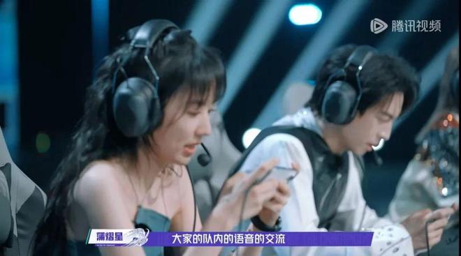 “无竞品”综艺《战至巅峰》的第四年想要换个方式讲故事(图8)