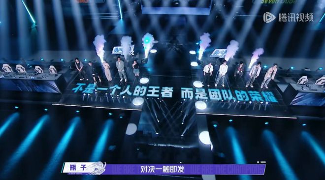 “无竞品”综艺《战至巅峰》的第四年想要换个方式讲故事(图14)