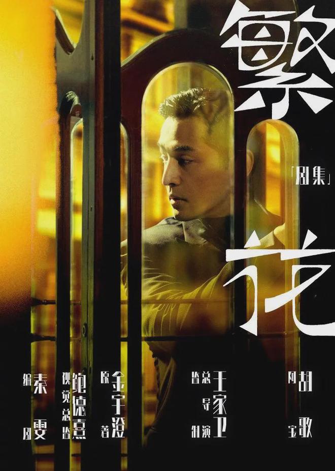 中国电竞看上海上海电竞看静安！PARK明年落成特色街区呼之欲出(图4)