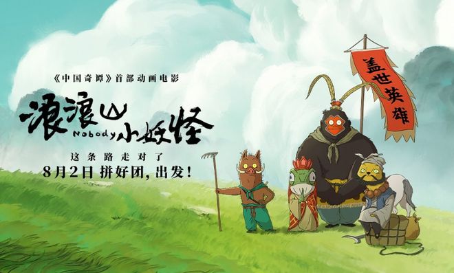 中国电竞看上海上海电竞看静安！PARK明年落成特色街区呼之欲出(图5)