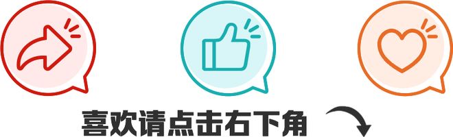 中国电竞看上海上海电竞看静安！PARK明年落成特色街区呼之欲出(图11)