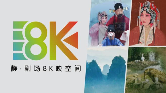 中国电竞看上海上海电竞看静安！PARK明年落成特色街区呼之欲出(图9)
