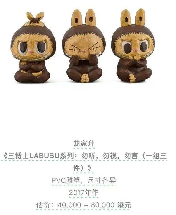 “火得一塌糊涂！”今日股价再创新高有人为它彻夜排队贝克汉姆都在晒……(图7)