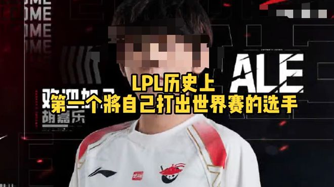 一小时 1500 元！现在的游戏陪玩这么挣钱吗？(图4)