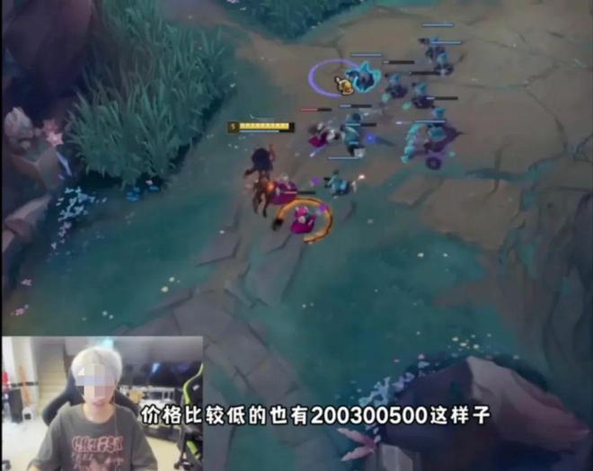 一小时 1500 元！现在的游戏陪玩这么挣钱吗？(图5)