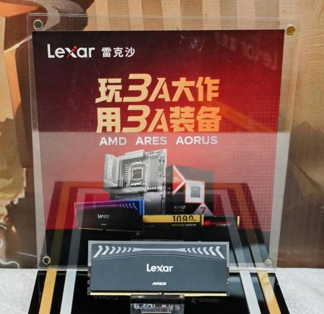 超神之战战火再燃！2025雷克沙高校电竞挑战赛·秋季赛火热招募中！(图2)