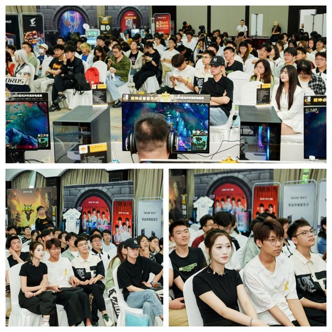 超神之战战火再燃！2025雷克沙高校电竞挑战赛·秋季赛火热招募中！(图6)