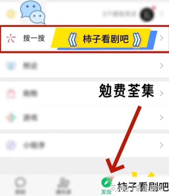 好剧《春夜染明月》大结细读经典：镜头背后的隐喻密码