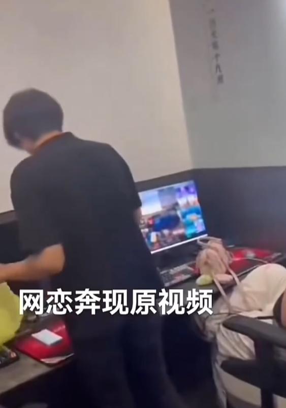 被骗惨了！浙江小伙网恋奔现失败被女方身材震惊结果惊动警方(图9)