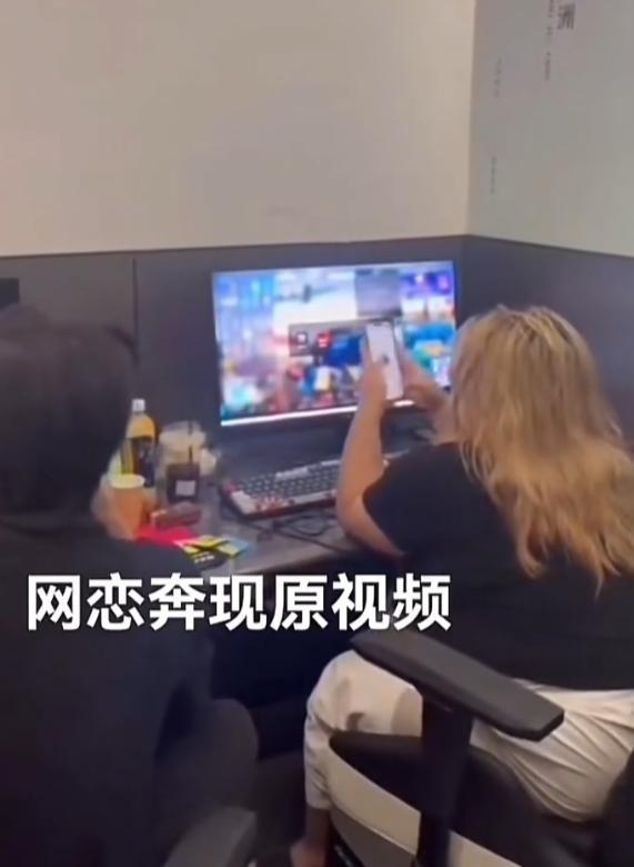 被骗惨了！浙江小伙网恋奔现失败被女方身材震惊结果惊动警方(图10)