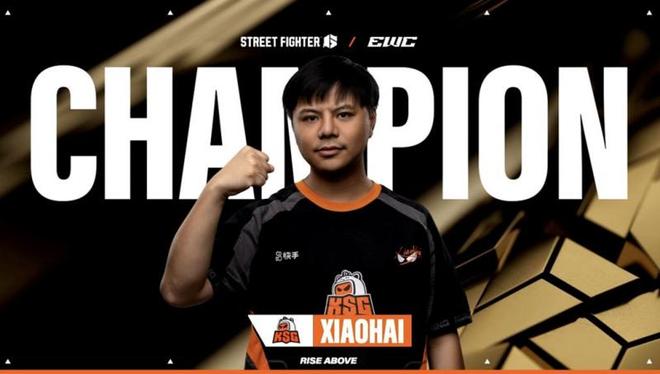 中国选手“小孩”曾卓君逆转夺冠 实现电竞世界杯街霸6项目两连冠