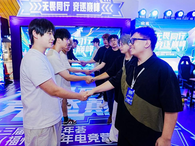 第十三届海峡青年荟·海峡两岸（福州）青年电竞营活动在福州落幕(图2)
