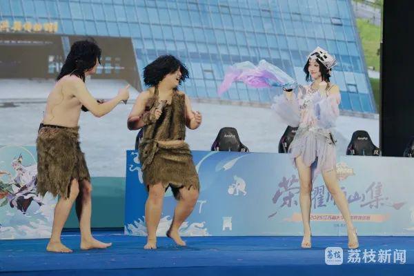2025荣耀顺山集·江苏省大学生电竞挑战赛在泗洪成功举办(图6)